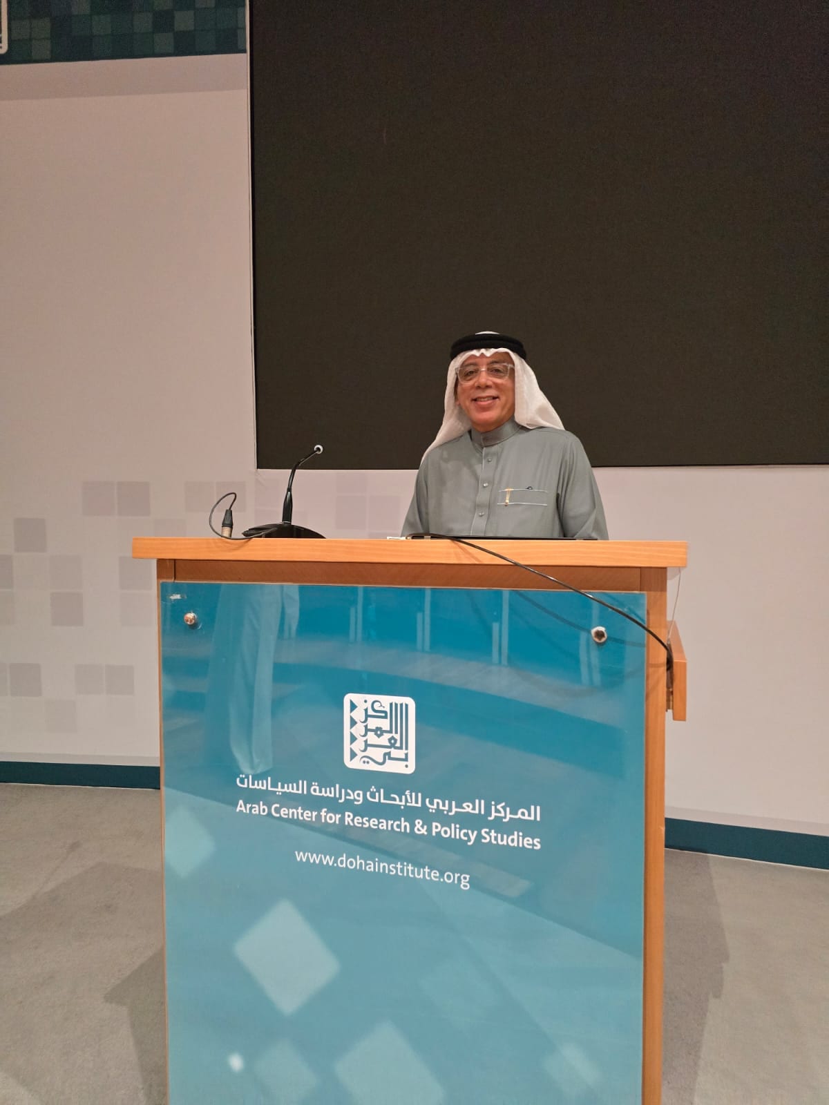 At the podium · School Quality Assurance - Performance Evaluation