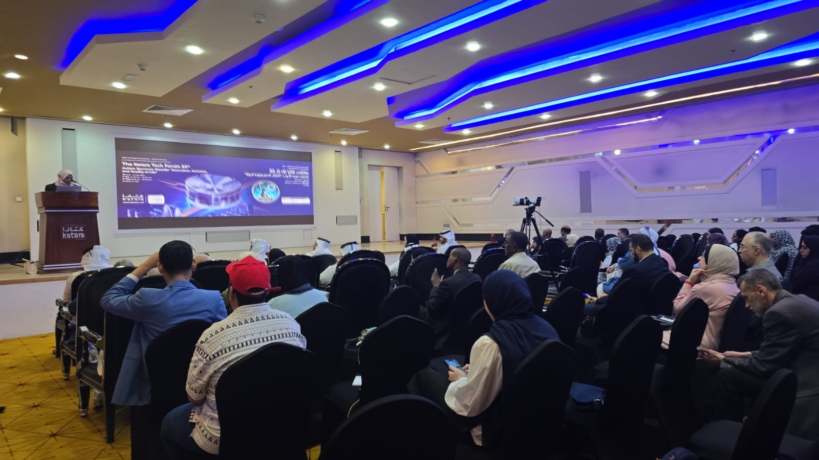 Audience and a knowledge session at Katara Tech 24